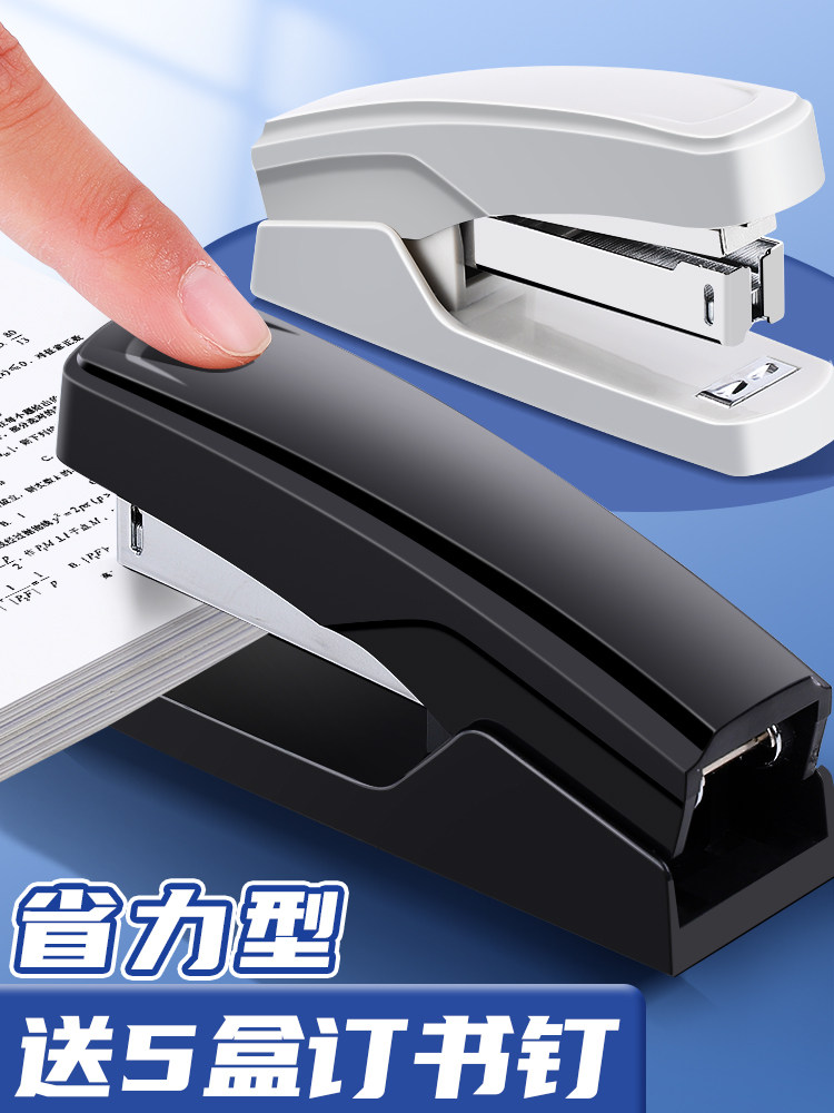 Stapler for Office Use, Large Size, Can Staple 25 Pages, Multifunctional Stapler for Thick Documents, Labor-Saving Household Stapler, Binding Machine, Special for Takeaway Packaging, Mini Small Size Staple Needle, Compact