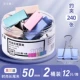 Morandi 50 мм (2 барреля/24 узла) [Отправить 2 ручки]
