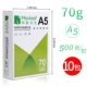 【Горячая модель продаж】 A5 Whate Box 10 Packs/Box (купите целую коробку � ☒ больше живописи, экономически эффективной)
