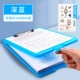 Синий (папка PAD +) + наклейки *2