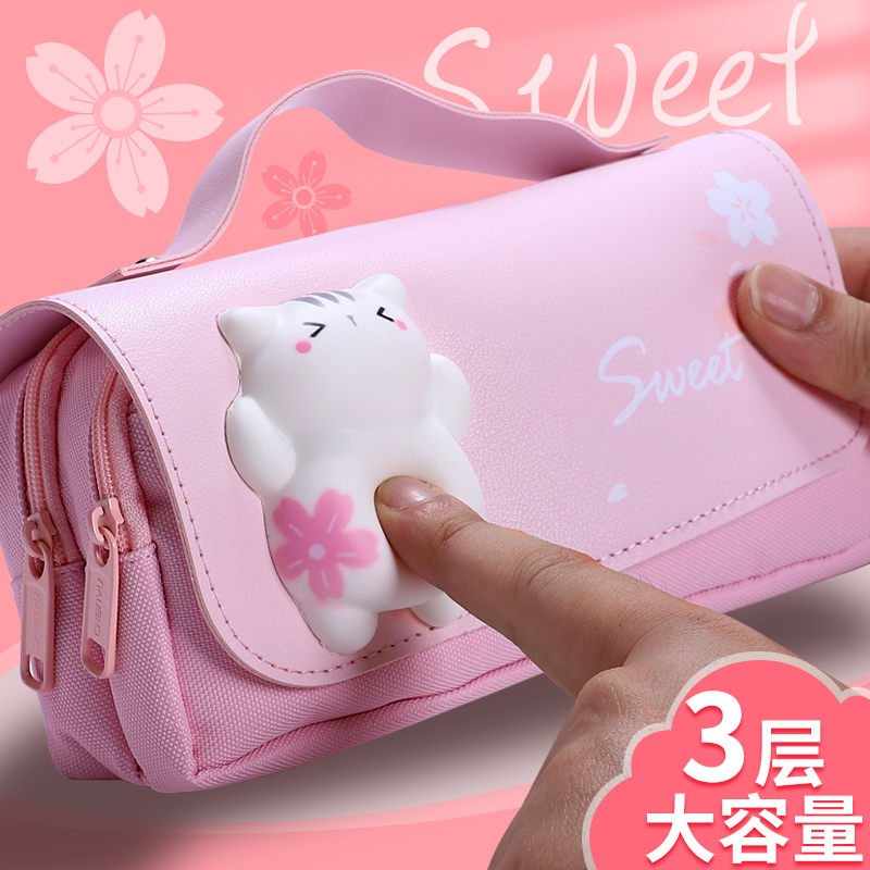2021 new decompression pen bags ins and day girls junior high school large capacity multifunction writing case cute girl heart lead pencil case pencil case canvas high face value stationery bag tennis red pop