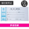 Товары от 纸书石语旗舰店