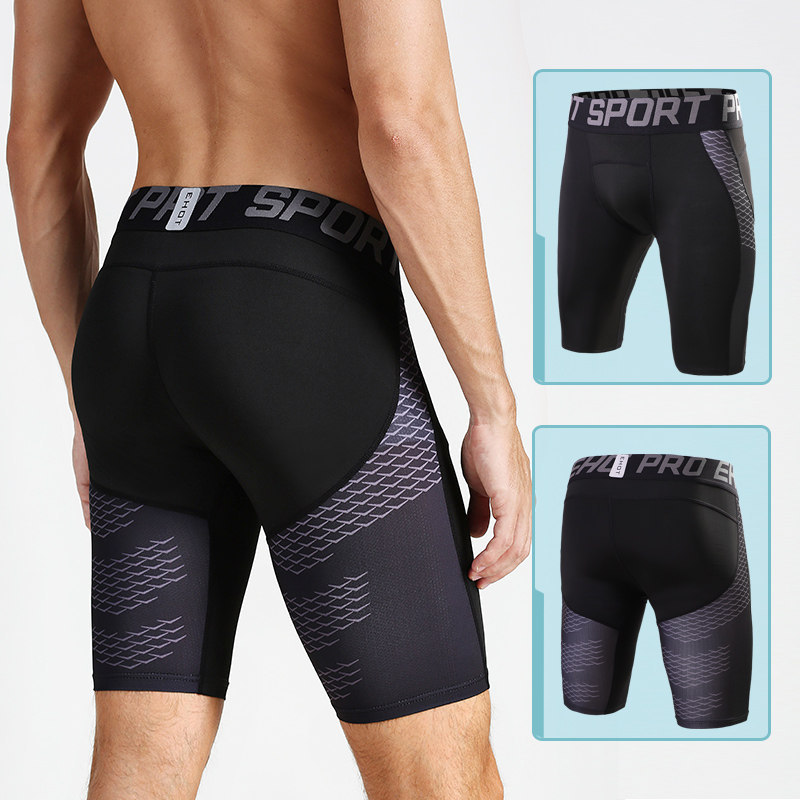 Shark Pants Men's Compression Pants Running Tights Track and Field Marathon Cycling Sports Semi-Elastic Shorts Basketball Base Layer Pants Shark Pants Men's Compression Pants Running Tights Track and Field Marathon Cycling Sports Semi-Elastic Shorts Basketball Base Layer Pants