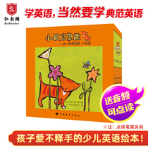 Kitten Cleo-Childrens English Enlightenment · Cognition Chapter Childrens English Picture Book Babies Learn English