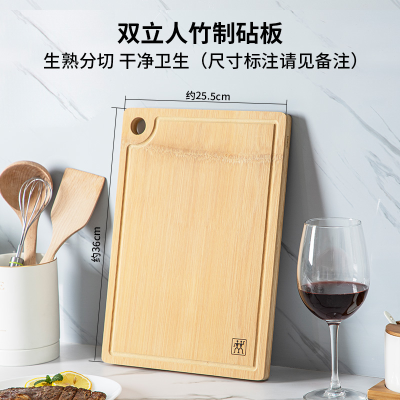 German double bamboo cutting board large chopping block kitchen home rectangular mildew-proof anvil cutting cutting board and panel