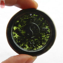 Natural Ink Green Jade Gossip Pendant Lin Zheng Yingying With Black Green Jade Pendant Mens Jade Pendant Live Magnetic Jade Pendant