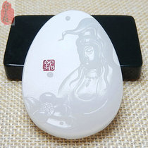 Lotus Guanyin pendant natural Afghan Jade evil jade pendant White Jade safe brand mens necklace pendant jade pendant