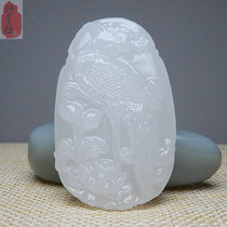 Phoenix pendant female natural Afghan Jade rich flower Jade Girl jade necklace pendant jade pendant jade pendant jade pendant