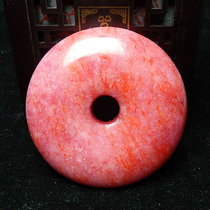 High imitation chicken blood stone safety buckle pendant large safety buckle Jade female Chinese clothing Jade film and television props pendant car hanging