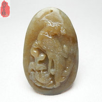 Peacock peony jade piece natural Hetian Jade sugar jade rich flower blossom jade hand play piece male atmospheric Jade play