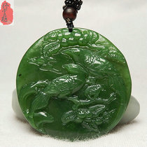 Eyebrow pendant mens natural Hetian Jade Jasper Magpie jade pendant men and women jade necklace pendant Jade