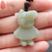 Natural Xinjiang and Tian Yuu piggy pendants pendant male and female jade pendant childrens jade gift jade jade pendant pendant