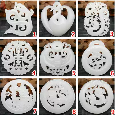 Natural jade Afghan jade White jade single-sided hollow variety of jade pendant pendants Antique jade pendant Jade pendant jewelry