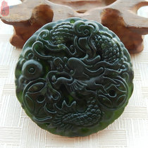 Pendant natural ink jade black green jade ink green jade jade pendant male and female with money dragon jade pendant jade pendant necklace ornament