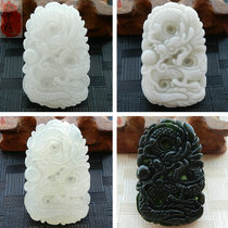 Natural Jade Afghan jade dark green jade zodiac Dragon swimming dragon play Pearl mens jade pendant jade pendant jade pendant jade pendant