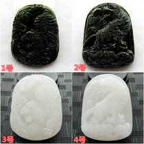 Natural ink green jade pendant in Afghanistan jade white jade jade pendant raw Xiao Fu pendant mens jade necklace jade necklace pendant jade pendant