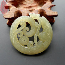 Natural and field jade Qinghai material imitation ancient dragon jade pendant pendant jade pendant jade pendant jade pendant jade jade pendant jade pendant pendant
