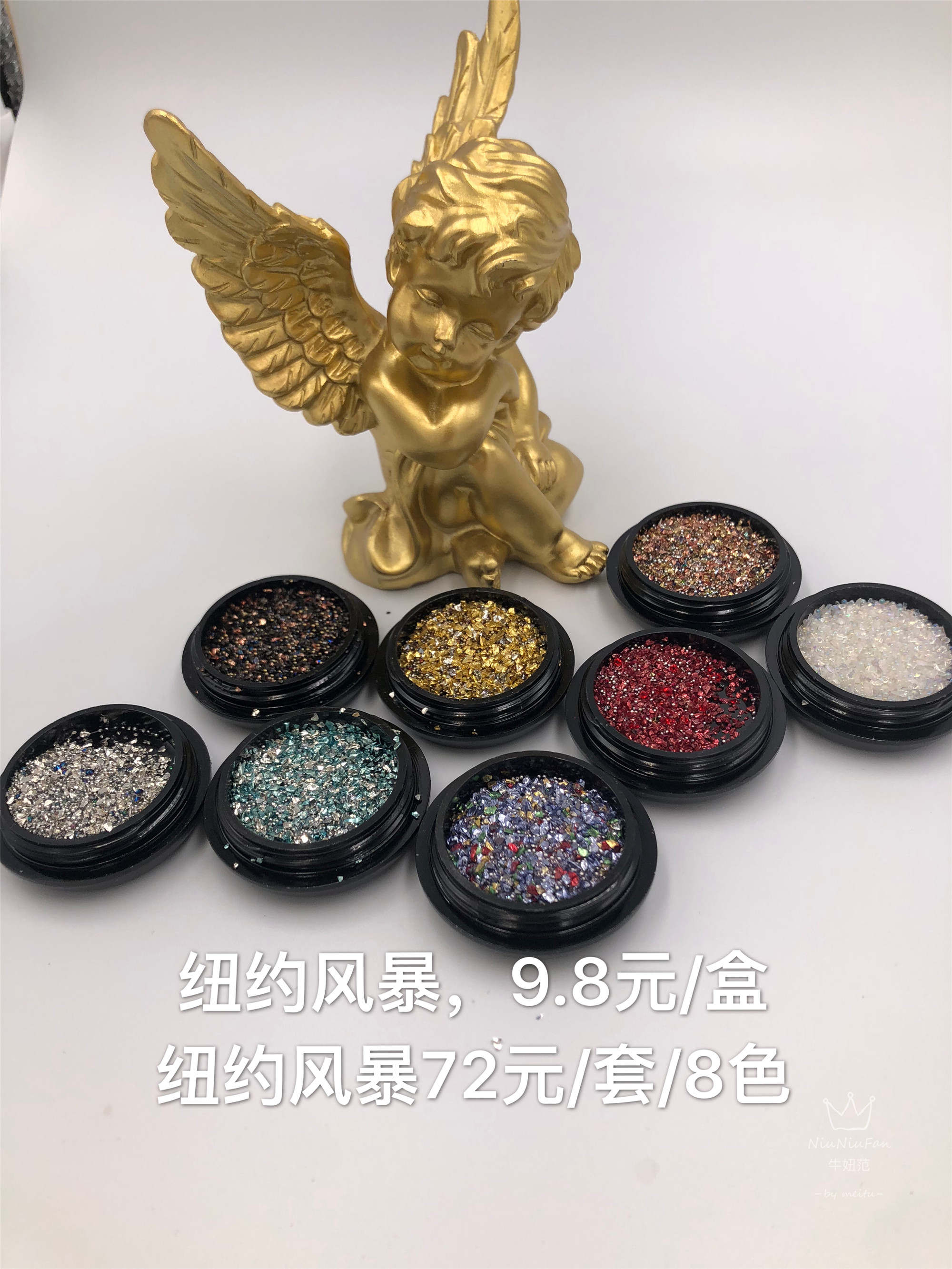 New York Storm Beauty Nail Drilling Medecor Ornaments Online Red Bull Girl Fan Recommend