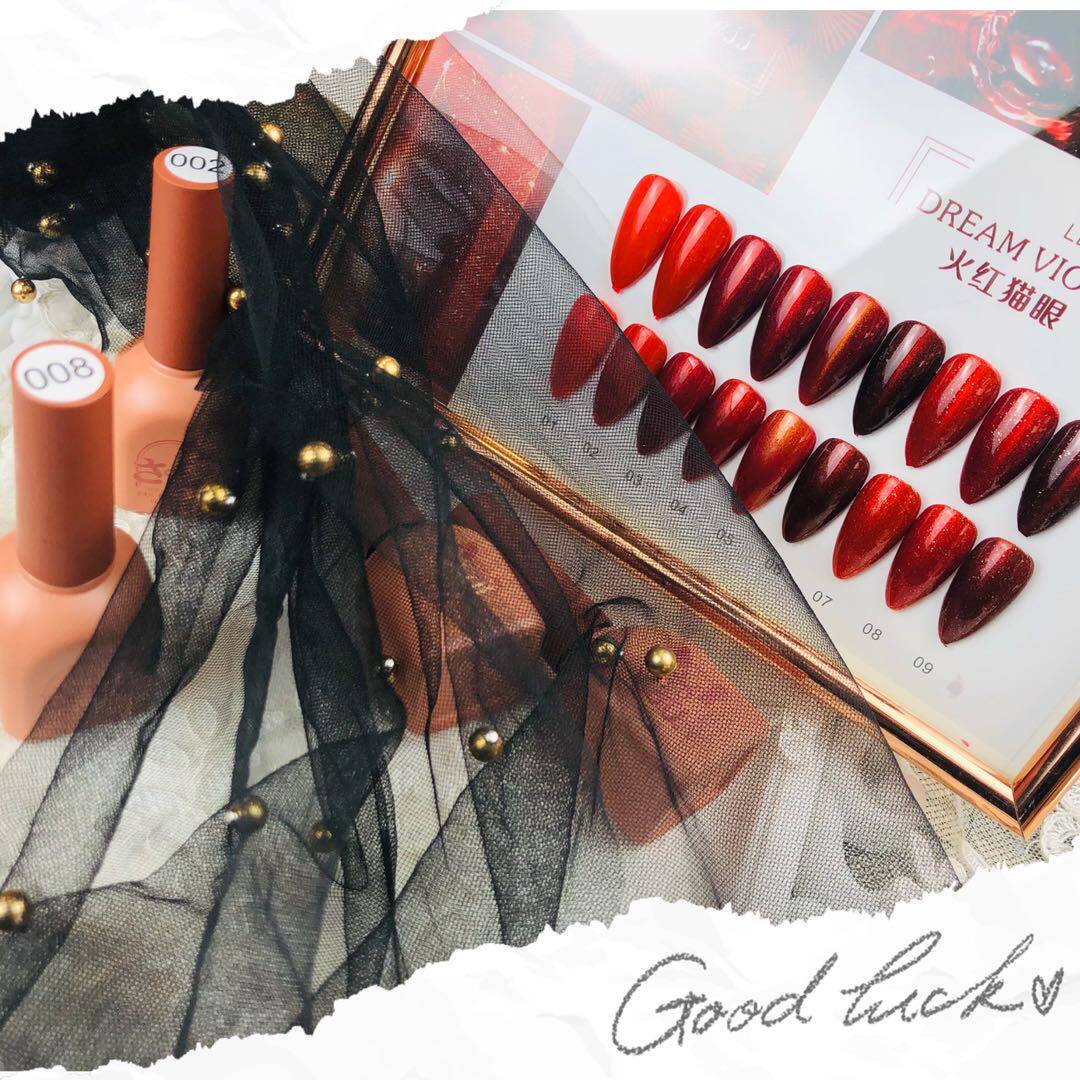 New 9-color fire red cat's eye nail polish maple leaf red flame red series cat's eye glue Niu Niu Fan Nail Art Recommended