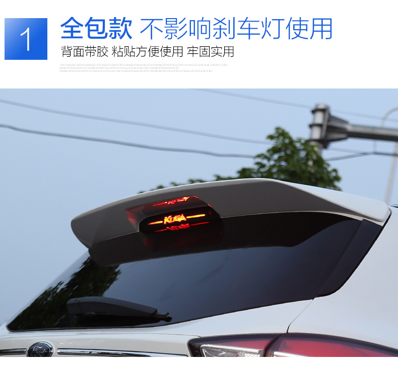 Dành riêng cho 13-18 đuôi Ford Maverick nâng cấp cánh sau không bao gồm toàn bộ cánh sau hổ mới sửa đổi cánh sau - Sopida trên cánh gió đuôi xe hơi