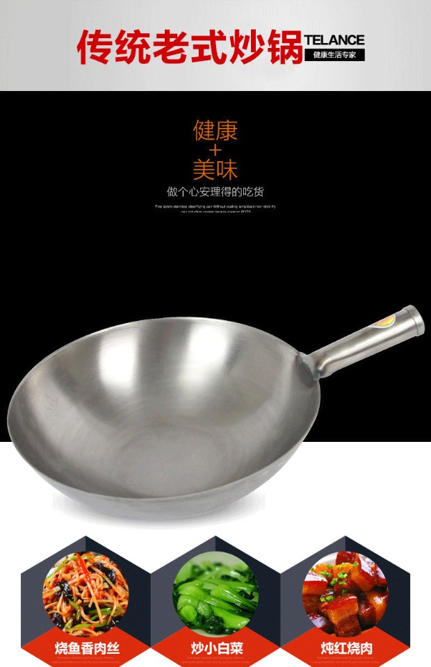 Nồi sắt thủ công truyền thống không tráng men nồi đáy tròn nấu nồi chảo bằng sắt nồi hấp