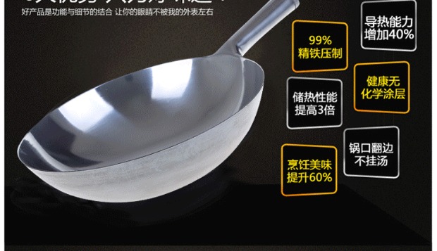 Nồi sắt thủ công truyền thống không tráng men nồi đáy tròn nấu nồi chảo bằng sắt nồi hấp