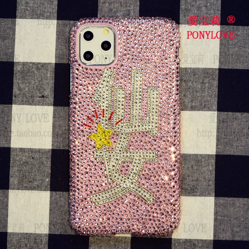 [Каменная чехол для iPhone 11 mini с кристаллами и блестками, подходит для iPhone 12/13/12 Pro/Max]