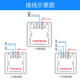 Wireless remote control switch dual-control wiring-free panel household lamp sub-mother 220v remote control random paste unlimited