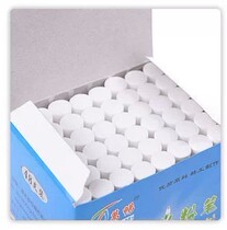 10 boxes of Wanchang brand premium white dust-free chalk Childrens Environmental chalk 48 boxes