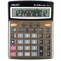 Del 1560 Voice Calculator Large Screen Crystal Button Multifunctional Financial Office Special Computer