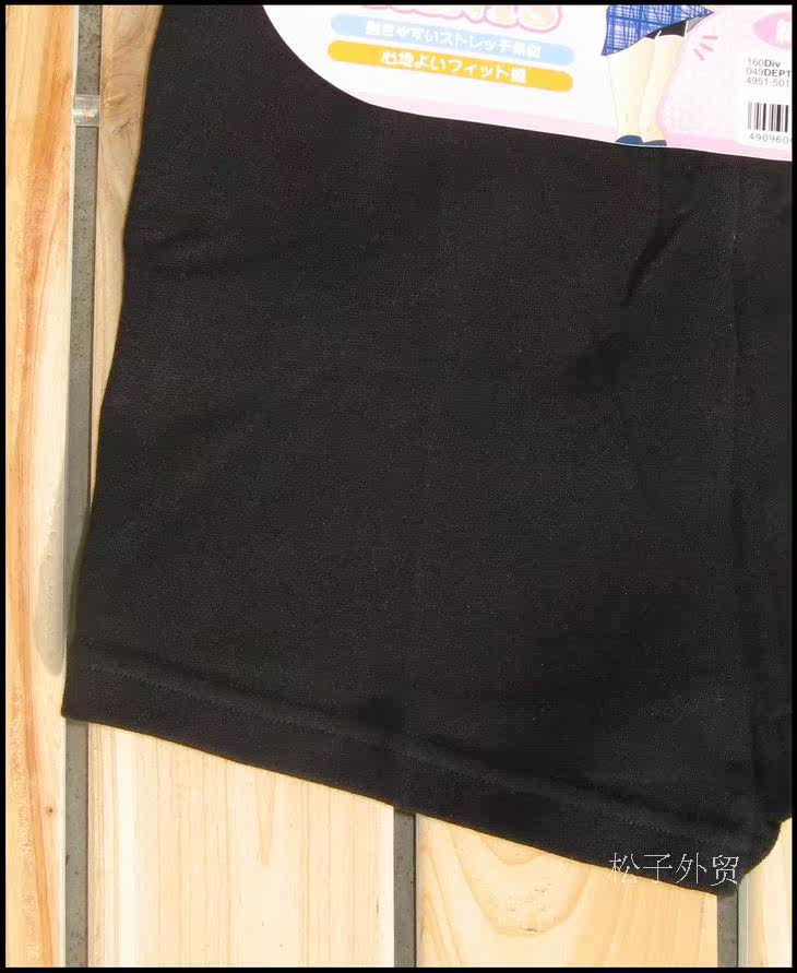 body amincissant en coton - Ref 675300 Image 8