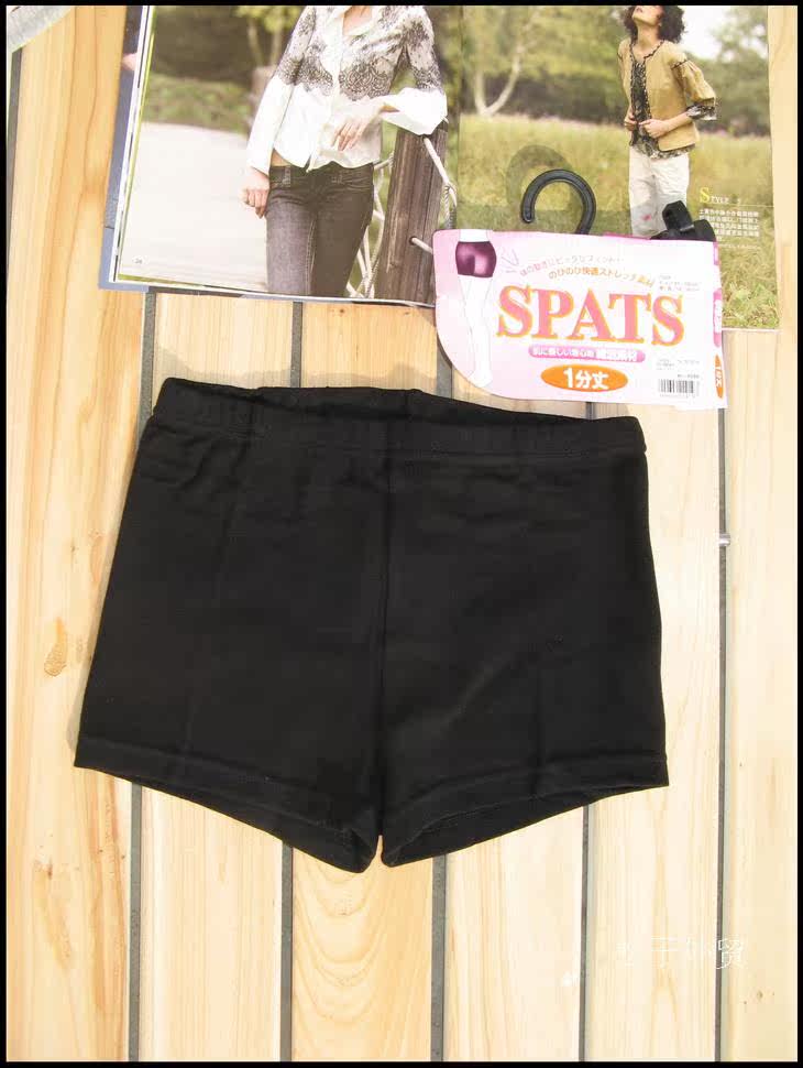 body amincissant en coton - Ref 675300 Image 6