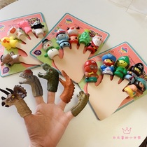 Soft glue finger puppet children storytelling role-playing dinosaur animal finger cover toy parent-child interactive reading mate