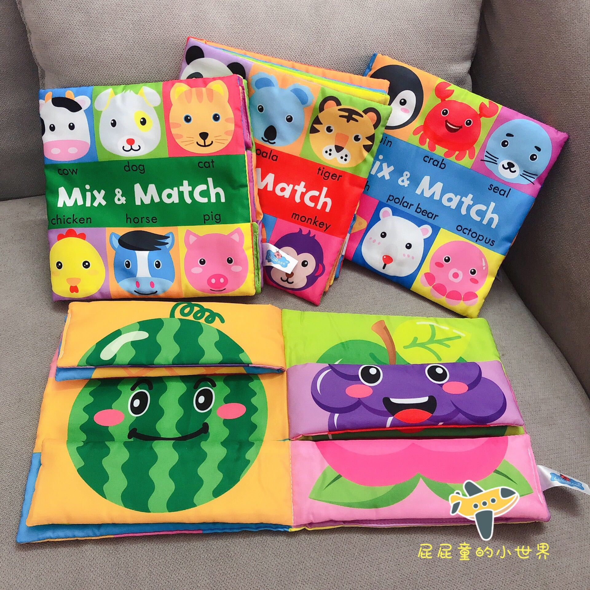 LakaRose cartoon animal face matching cloth book tear not rotten paper baby stereo Montessori early education book