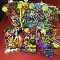 Tail cloth book Baby Touch three-dimensional cloth book Baby toy cant tear the sound paper early education puzzle