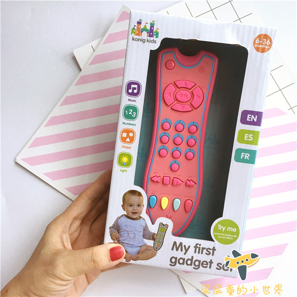 Baby simulation remote control toy coax treasure artifact Baby early education English number pronunciation sound play house wine