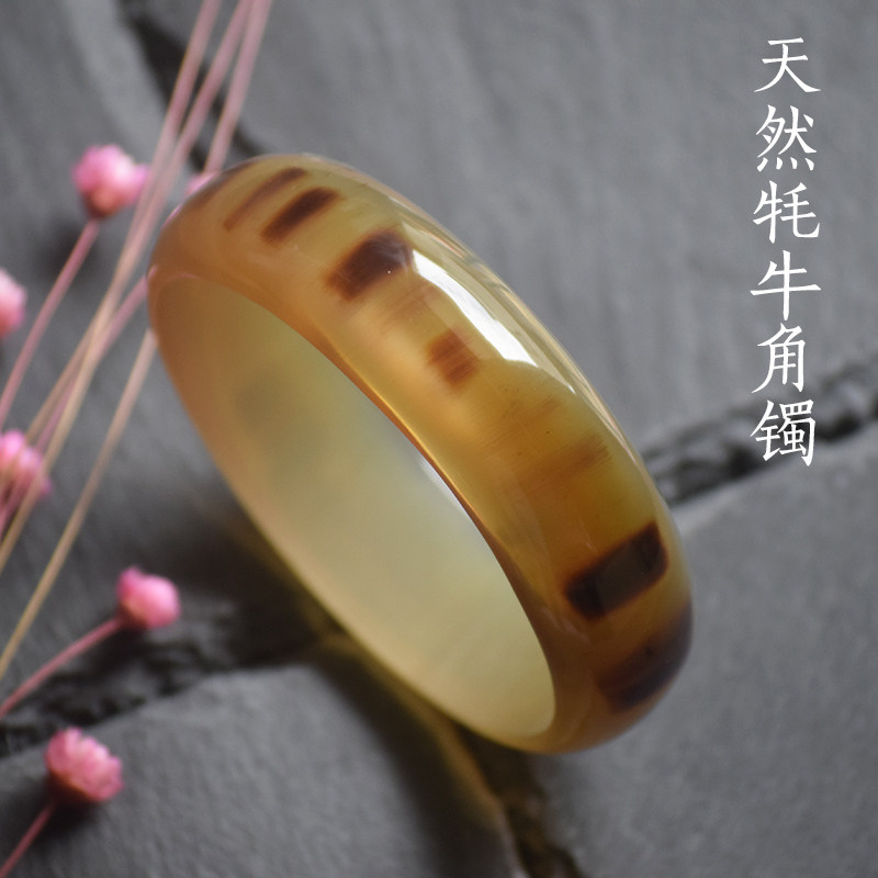 Authentic natural yak horn wide bracelet with fever and cold blood natural bracelet whole circle not opening an object one figure-Taobao