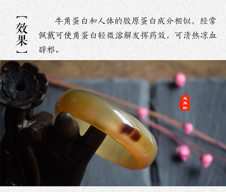 Vòng đeo tay tự nhiên yak sừng rộng Vòng tay tự nhiên không có vòng tròn mở một đối tượng một hình ảnh vòng tay Cuff