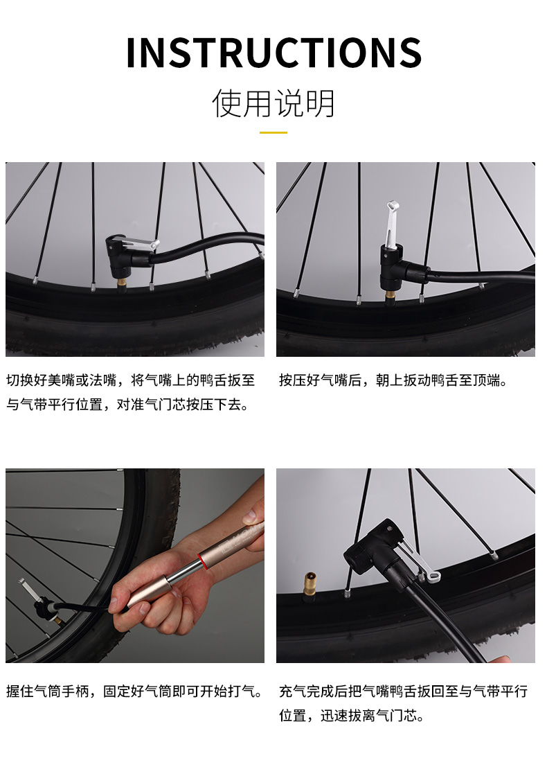 Pompe à vélo HONOR - Ref 2389565 Image 24