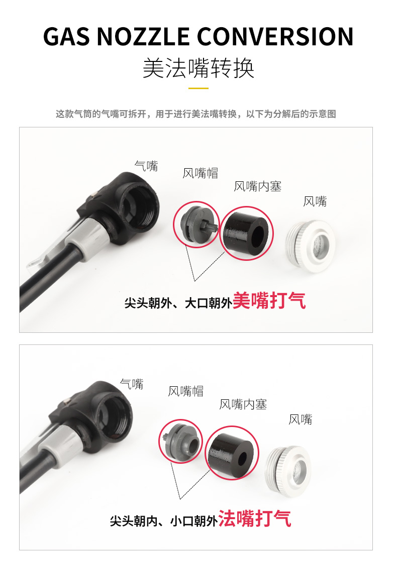 Pompe à vélo HONOR - Ref 2389565 Image 22