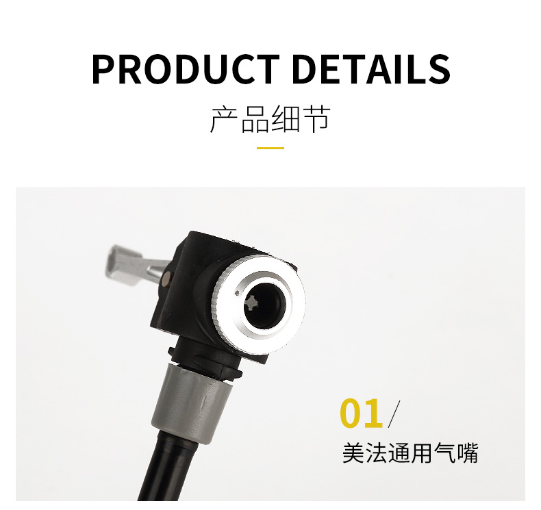 Pompe à vélo HONOR - Ref 2389565 Image 15