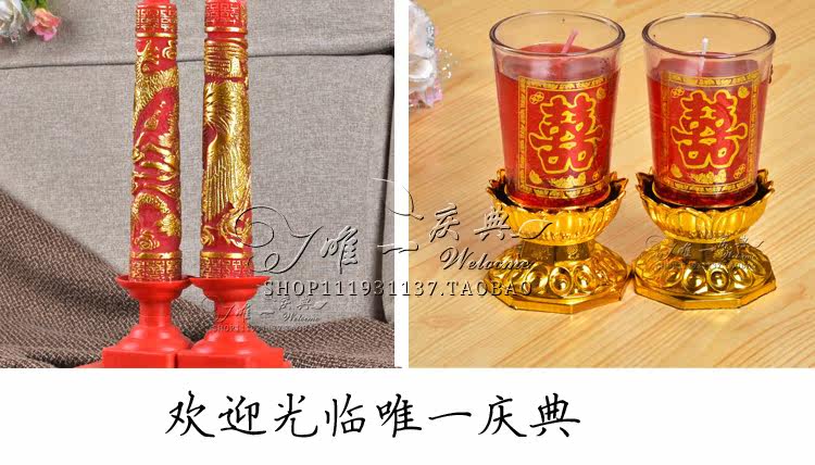 Bougie - Ref 2487419 Image 13