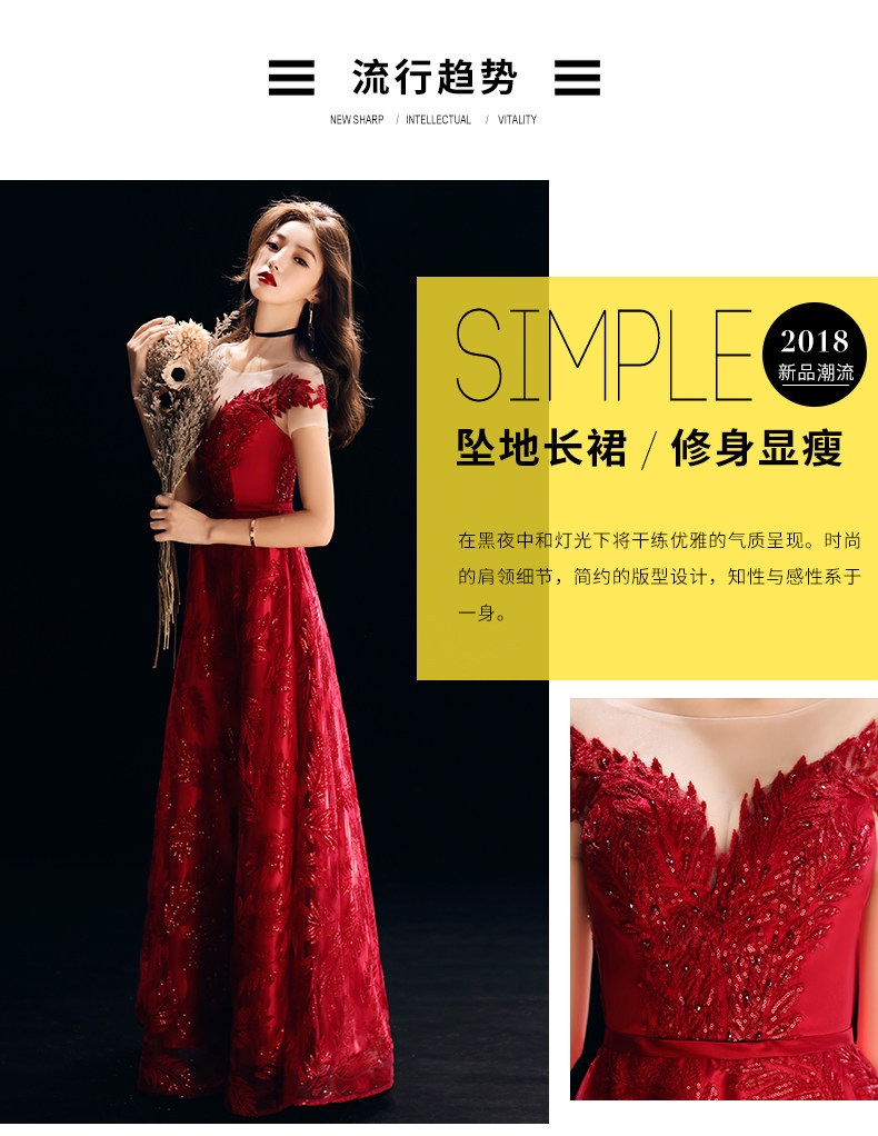 Robe du soir - Ref 3210742 Image 8