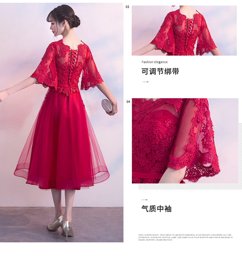 Robe de soirée manchon de cloche - Ref 3212728 Image 12
