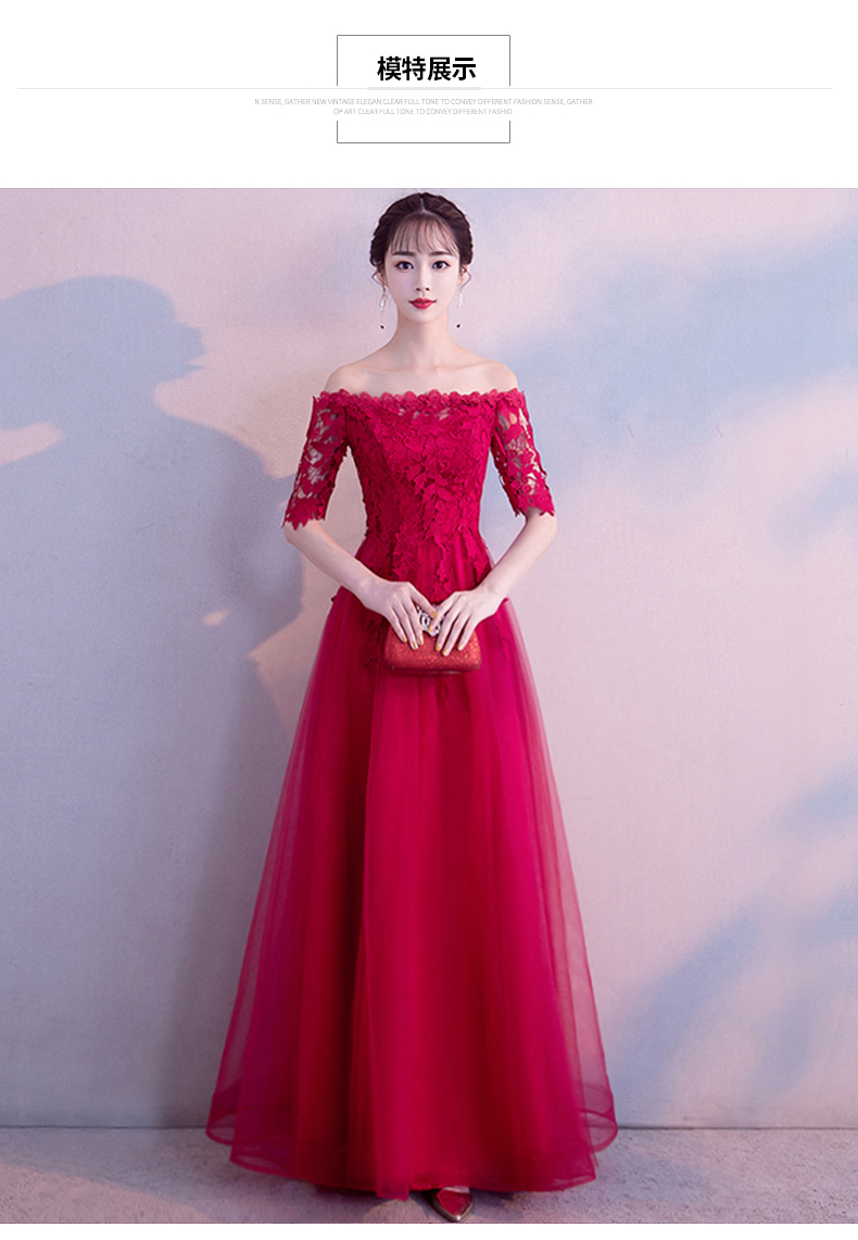 Robe de soirée conventionnel - Ref 3210681 Image 16