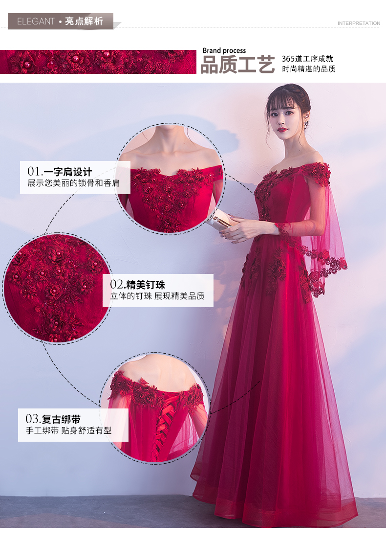 Robe du soir manche volante - Ref 3213229 Image 10