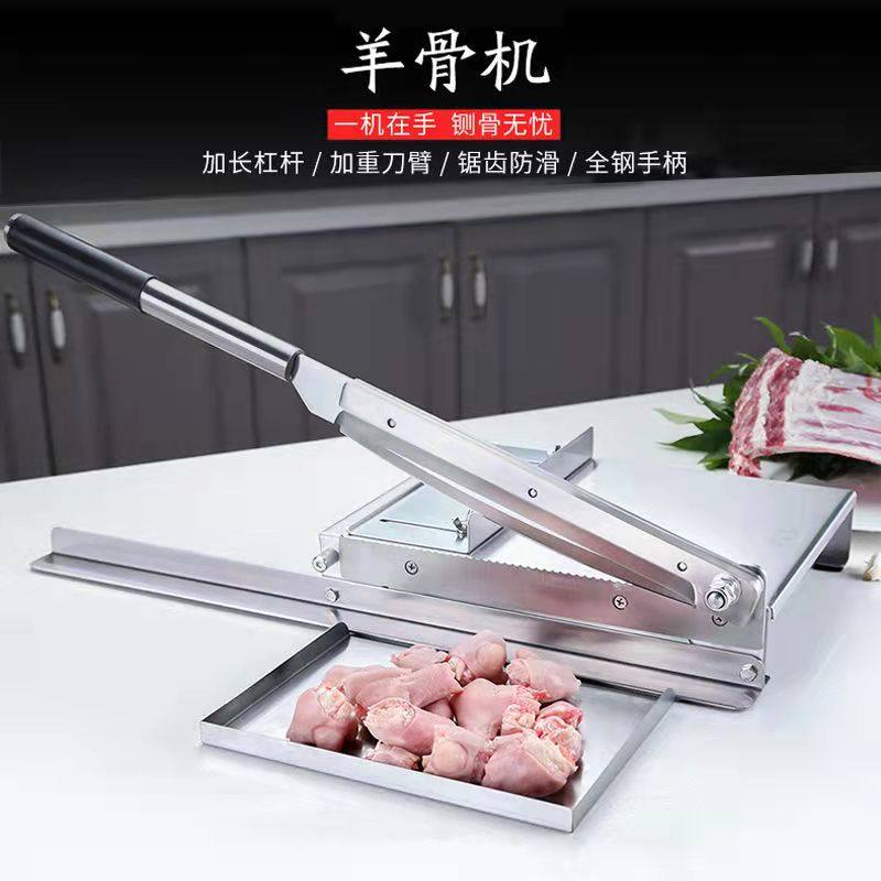 剁肉剁骨头利器!家用商用都适用的铡刀神器,剁一切不是问题!剁肉剁骨头神器评测-切片机-淘宝好物网