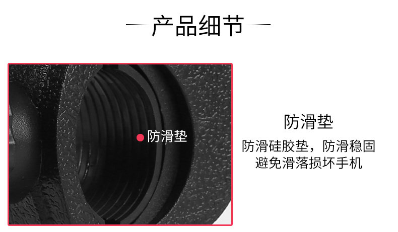 Đa camera di động clip trực tiếp 2 vị trí điện thoại di động 3 phụ kiện chân đế video ba chữ số - Phụ kiện điện thoại di động ốp lưng redmi note 8 pro