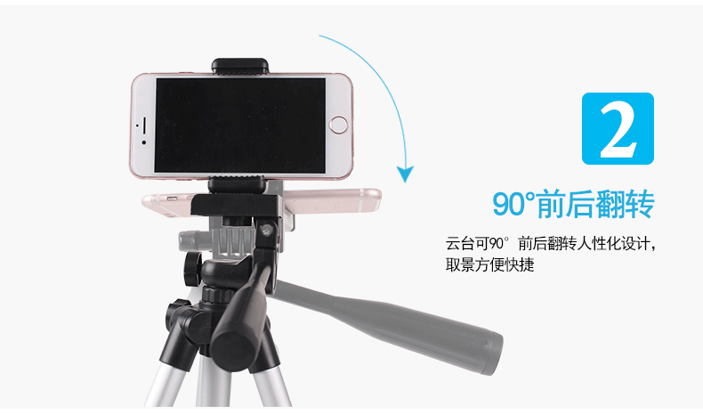 Neo điện thoại trực tiếp giá đỡ ba chân hạ cánh đa năng khéo léo Mỹ Yanbu Guang tự sướng phim chụp ảnh chân máy thiết bị hỗ trợ giá - Phụ kiện điện thoại di động op lung iphone 12