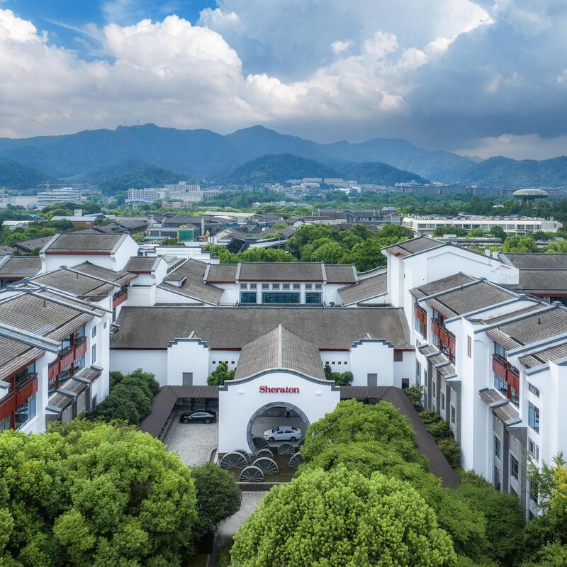 Hangzhou Xixi Sheraton Resort Hotel